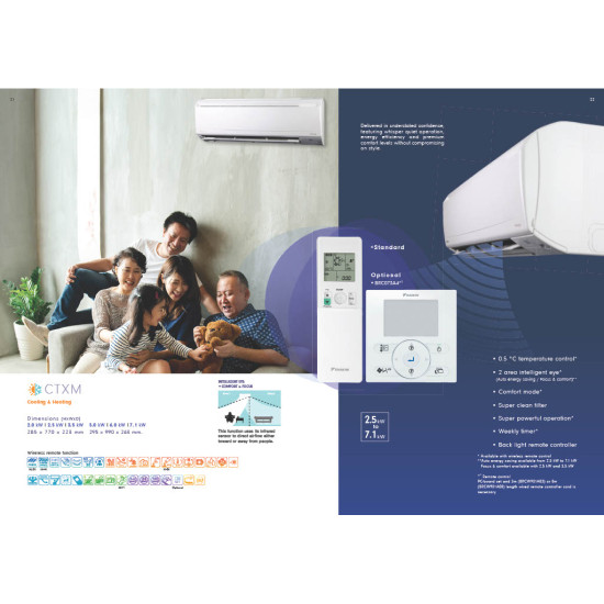 DAIKIN 大金 二匹半 CTXM60RVMN Multi NX R32 多聯型冷暖無線遙控分體機 (需另外加配室外機) DAIKIN 大金 二匹半 CTXM60RVMN Multi NX R32 多聯型冷暖無線遙控分體機 (需另外加配室外機)
