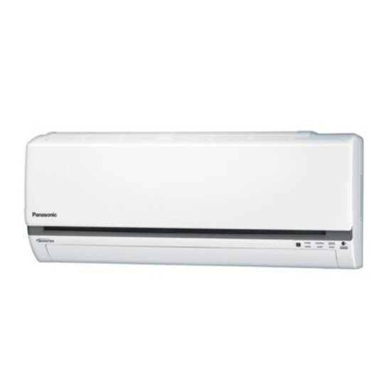 Panasonic 樂聲 CS-U12YWA 匹半掛牆分體式變頻冷氣機 (附遙控) Panasonic 樂聲 CS-U12YWA 匹半掛牆分體式變頻冷氣機 (附遙控)