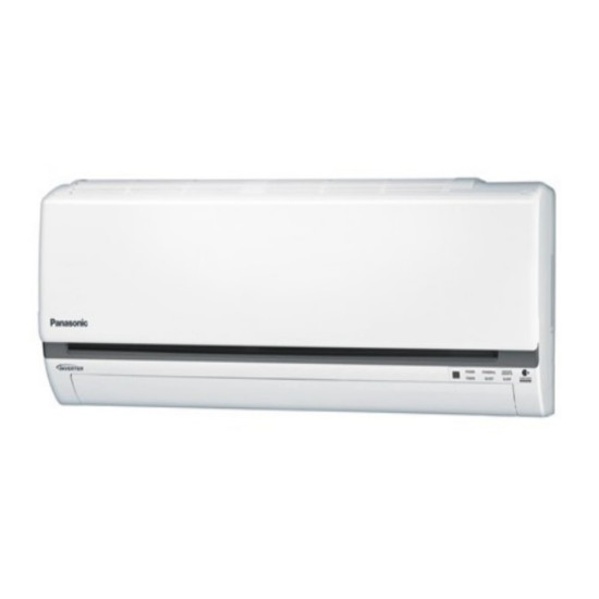 Panasonic 樂聲 CS-U18YWA 二匹掛牆分體式變頻冷氣機 (附遙控) Panasonic 樂聲 CS-U18YWA 二匹掛牆分體式變頻冷氣機 (附遙控)