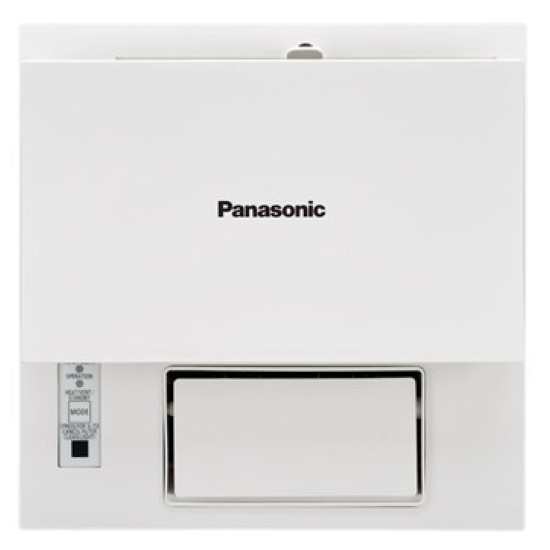 PANASONIC 樂聲 FV-23BW1H 浴室寶 PANASONIC 樂聲 FV-23BW1H 浴室寶