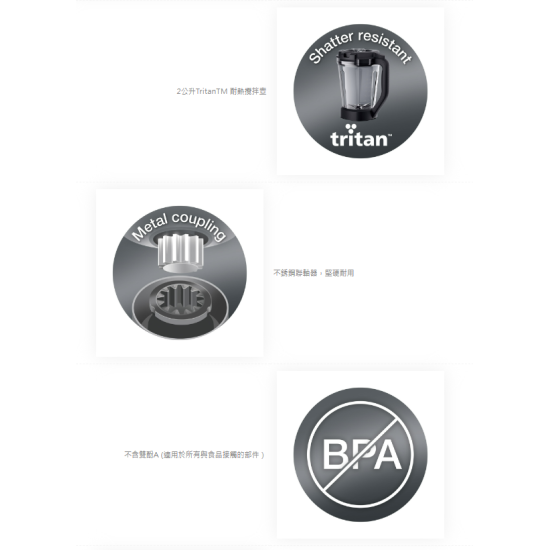 BRAUN 百靈 JB9042BK 攪拌機 BRAUN 百靈 JB9042BK 攪拌機
