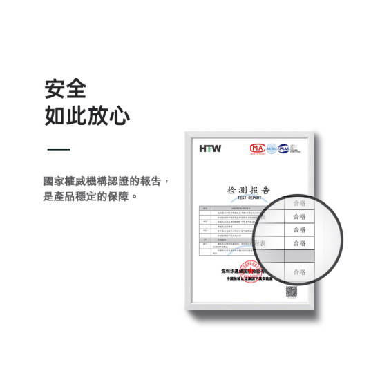 SENKI 千崎 MIRROR II 便攜掛頸冷暖器 SENKI 千崎 MIRROR II 便攜掛頸冷暖器