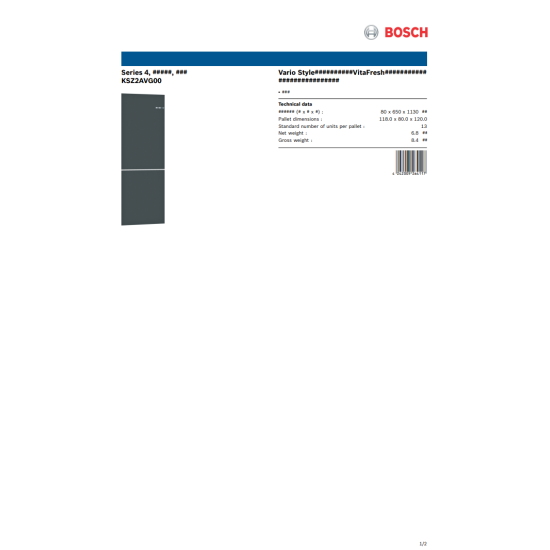 BOSCH 博世 KVN36IG3JK 雙門雪櫃 (礦石灰) BOSCH 博世 KVN36IG3JK 雙門雪櫃 (礦石灰)