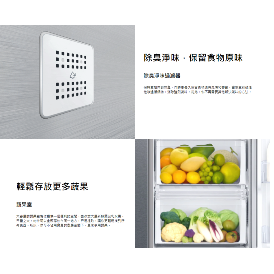 SAMSUNG 三星 RS62R5007M9/SH 對門式雪櫃 SAMSUNG 三星 RS62R5007M9/SH 對門式雪櫃