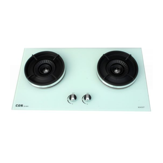 CGS 皇冠 CB-2801 (白色) 雙頭氣體煮食爐 (煤氣) CGS 皇冠 CB-2801 (白色) 雙頭氣體煮食爐 (煤氣)