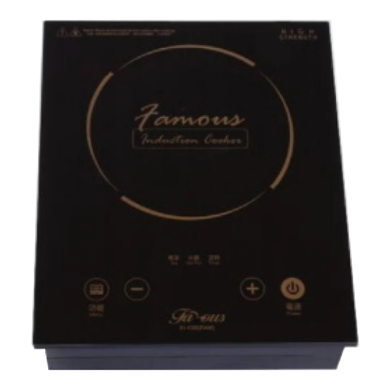 FAMOUS 法國名家 FI-13D(FAM) 單頭電磁爐 FAMOUS 法國名家 FI-13D(FAM) 單頭電磁爐
