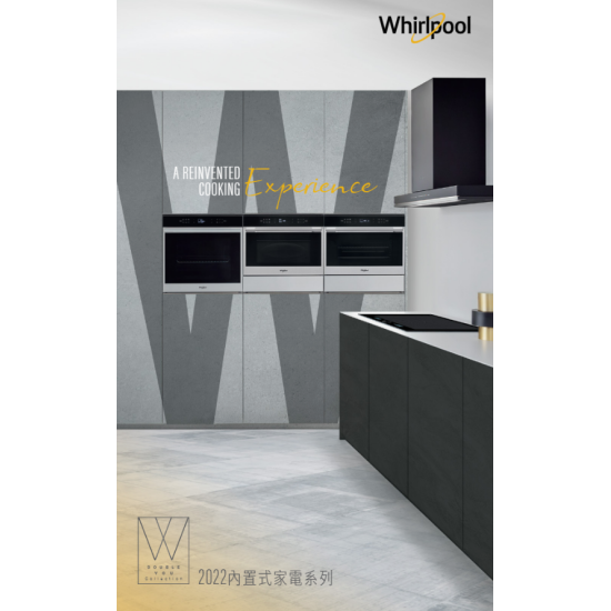 WHIRLPOOL 惠而浦 AWK231/BTP 雙頭氣體煮食爐 WHIRLPOOL 惠而浦 AWK231/BTP 雙頭氣體煮食爐