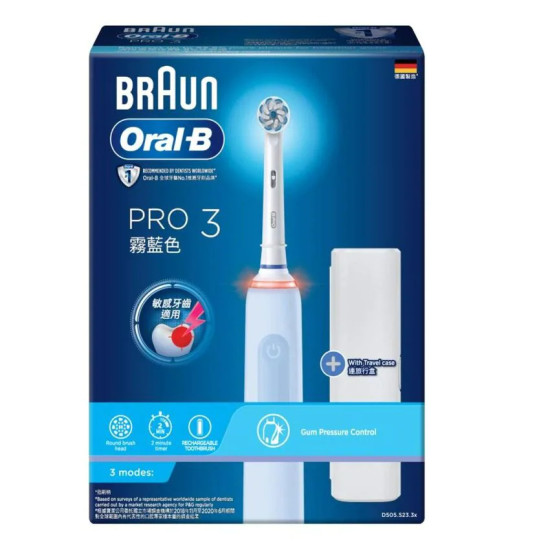 ORAL-B PRO3 電動牙刷 (霧藍色) ORAL-B PRO3 電動牙刷 (霧藍色)