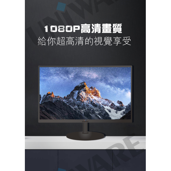 SMARTVUE SV-LED024 24吋 LED CCTV 顯示屏 SMARTVUE SV-LED024 24吋 LED CCTV 顯示屏