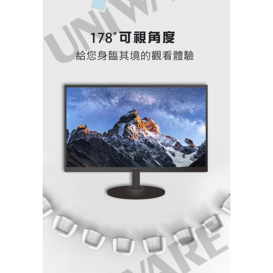 SMARTVUE SV-LED024 24吋 LED CCTV 顯示屏 SMARTVUE SV-LED024 24吋 LED CCTV 顯示屏