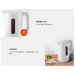PANASONIC 樂聲 NC-K101 電熱水壺